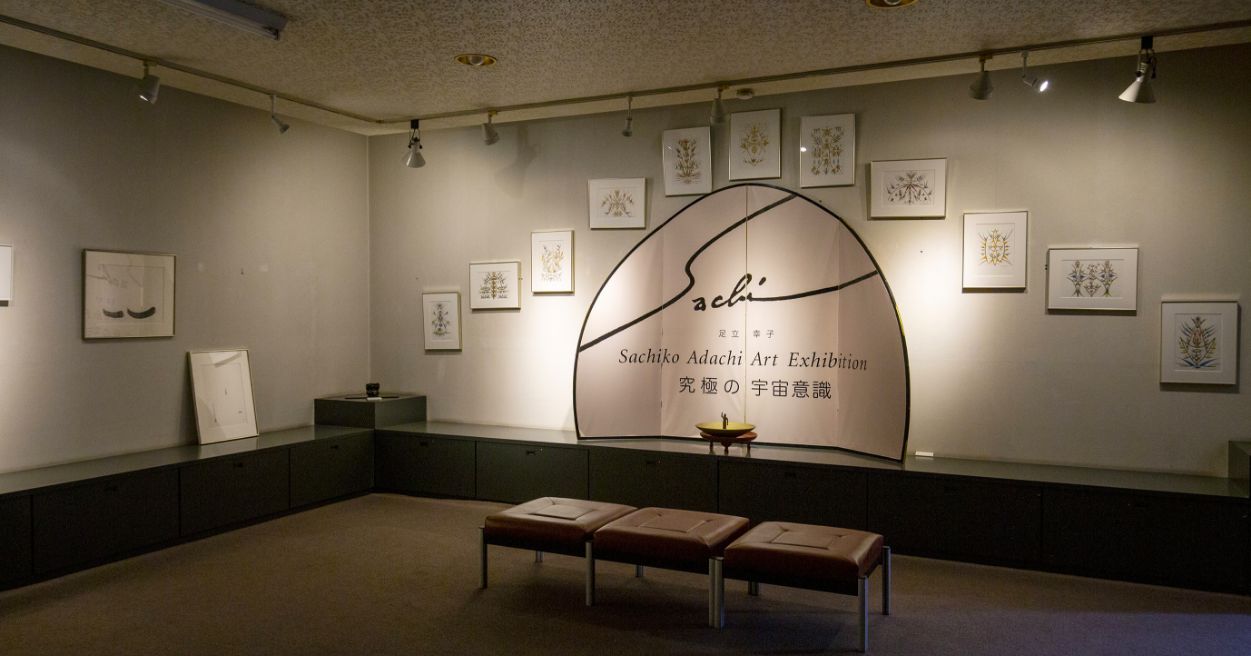mitsuido-gallery-second-floor.jpg
