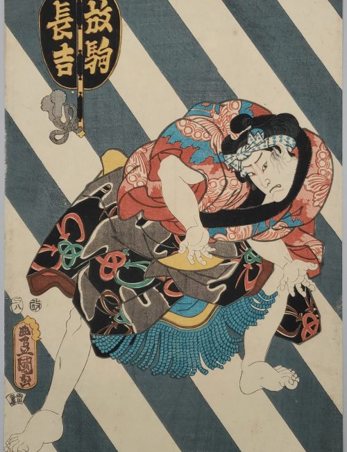 Ukiyo-e-20