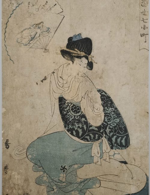 Ukiyo-e-21