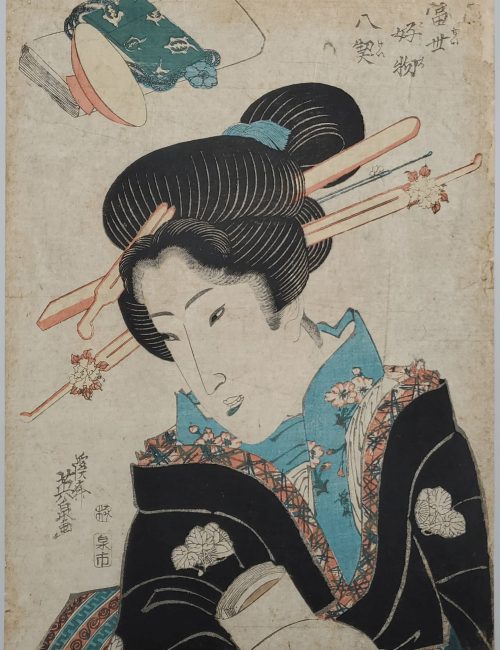 Ukiyo-e-24