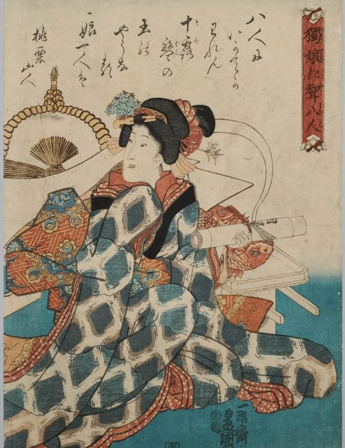 Ukiyo-e-26