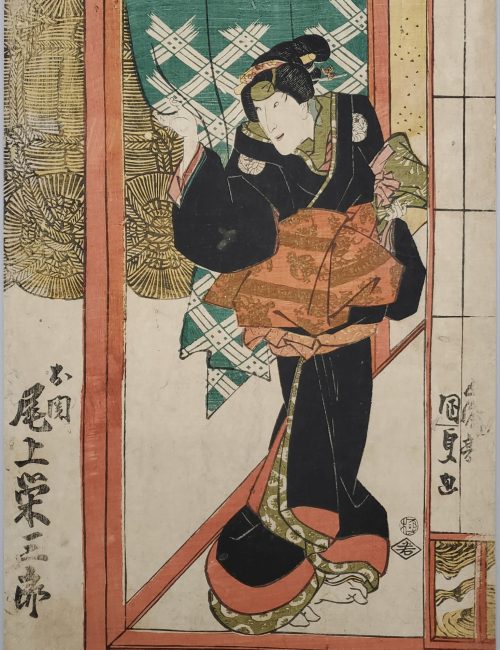 Ukiyo-e-27
