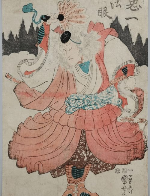 Ukiyo-e-28