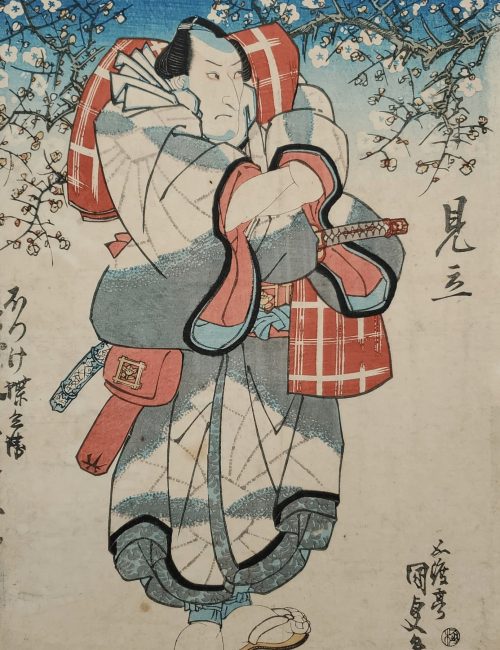 Ukiyo-e-3