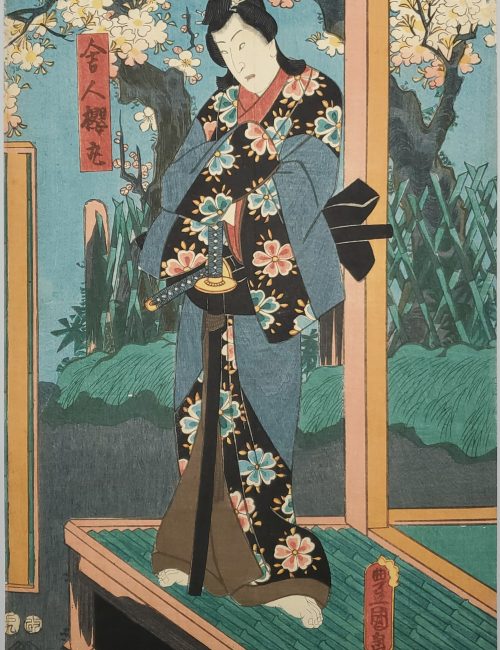 Ukiyo-e-33