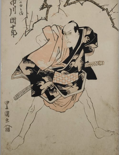 Ukiyo-e-4