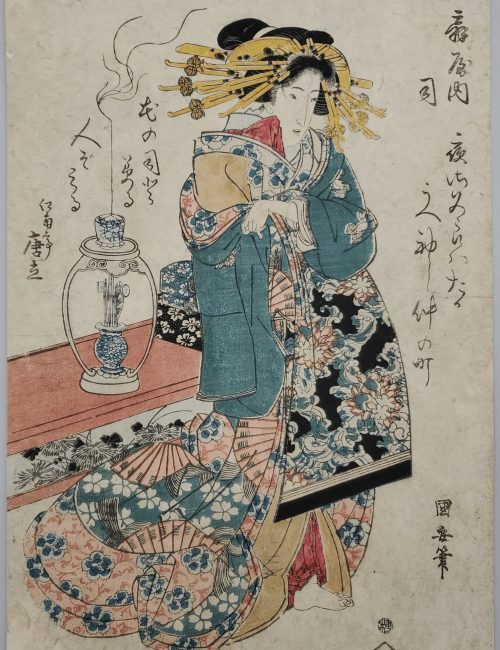 Ukiyo-e-40