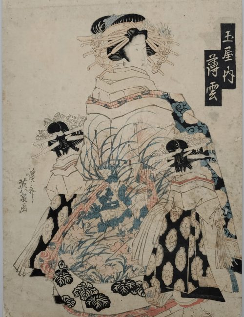 Ukiyo-e-42