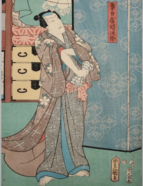 Ukiyo-e-43