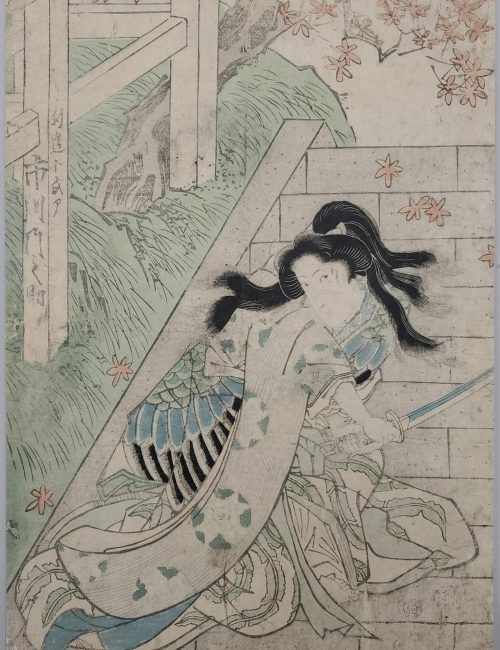 Ukiyo-e-44