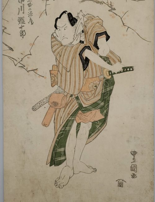 Ukiyo-e-5