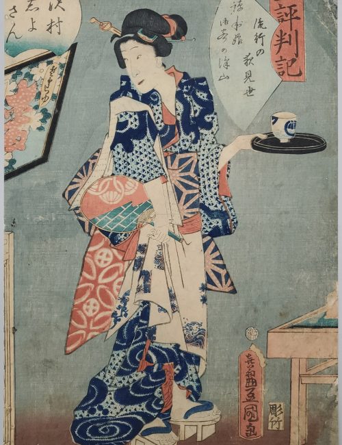 Ukiyo-e-50