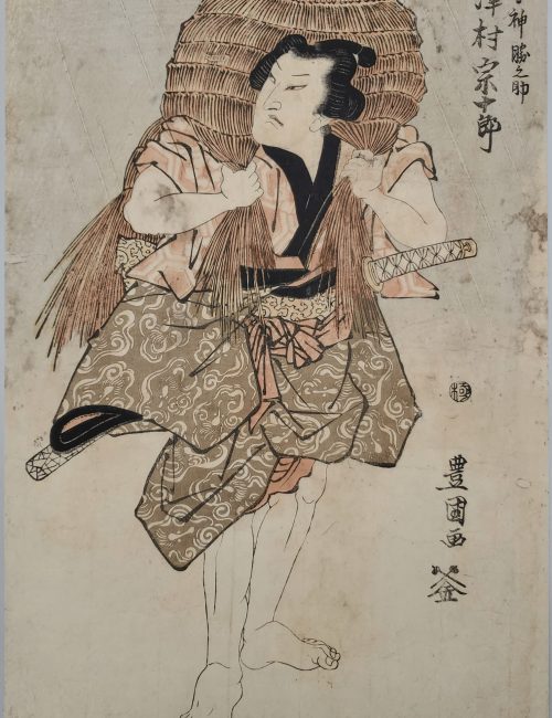 Ukiyo-e-55