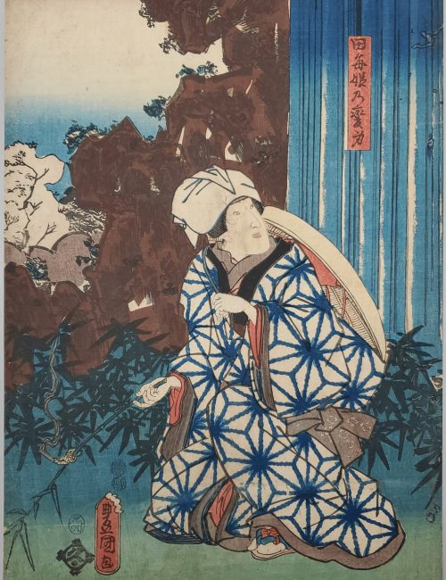 Ukiyo-e-56