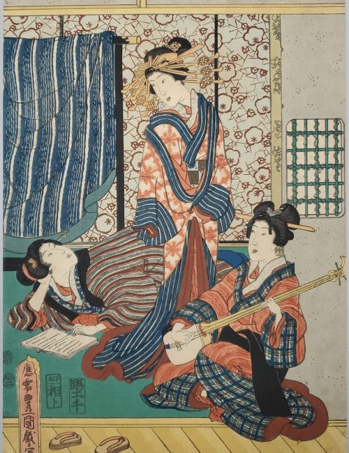 Ukiyo-e-58