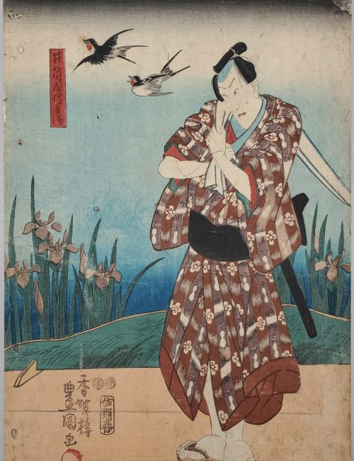 Ukiyo-e-61