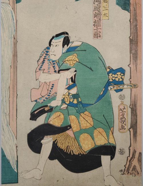 Ukiyo-e-62