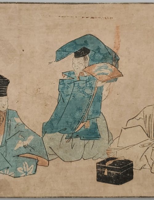 Ukiyo-e-68
