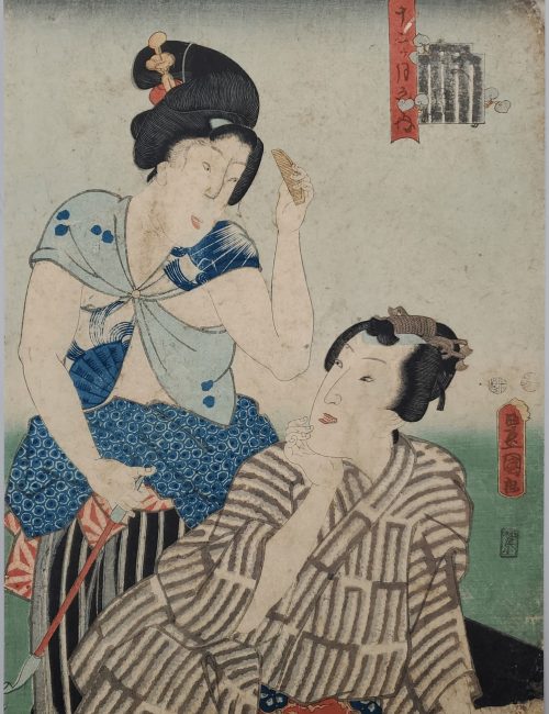 Ukiyo-e-72
