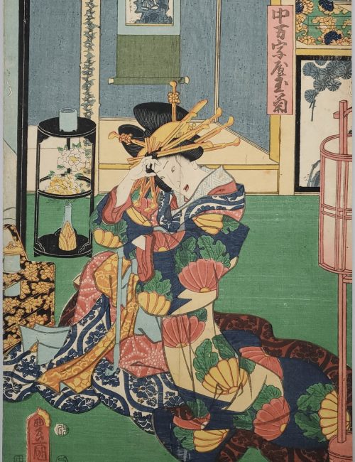Ukiyo-e-77