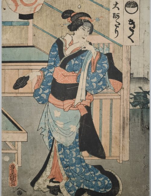 Ukiyo-e-79
