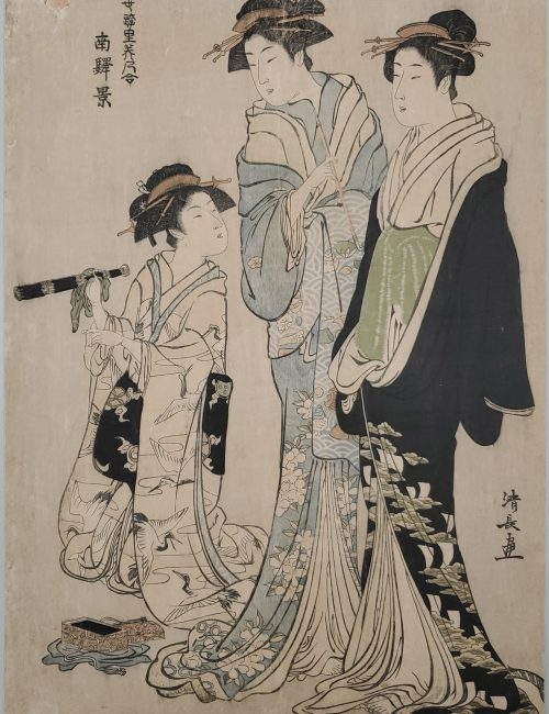 Ukiyo-e-80