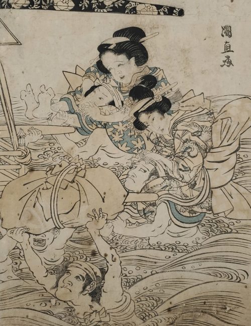 Ukiyo-e-82