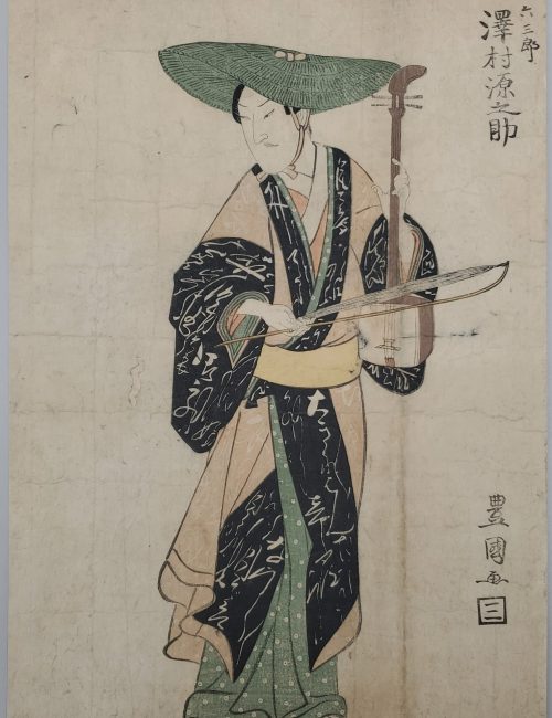 Ukiyo-e-86