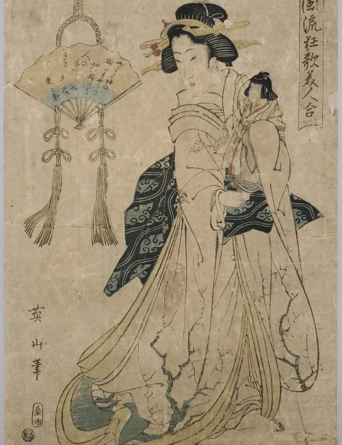 Ukiyo-e-88