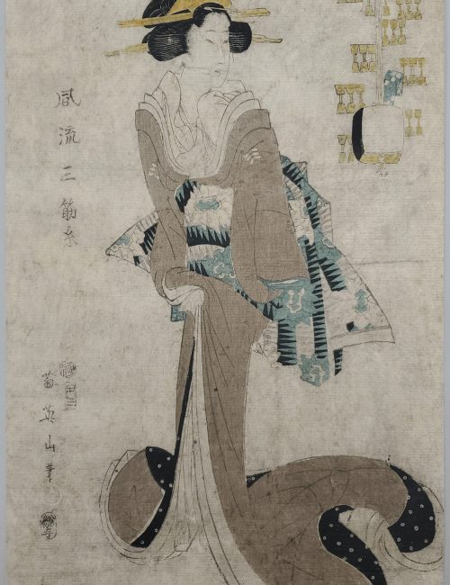 Ukiyo-e-89
