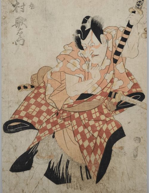 Ukiyo-e-95