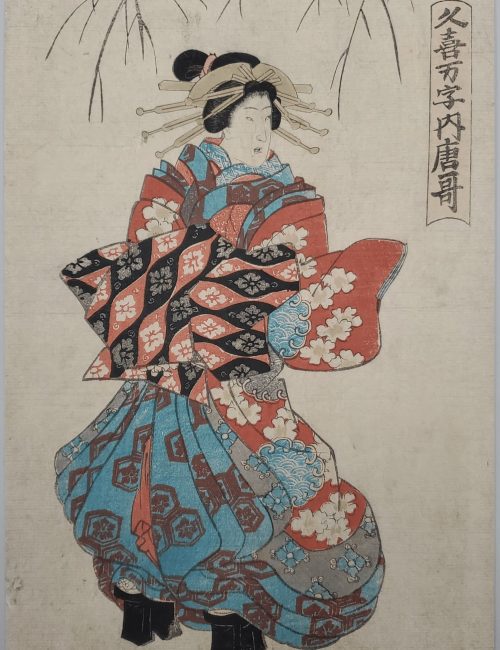 Ukiyo-e-98