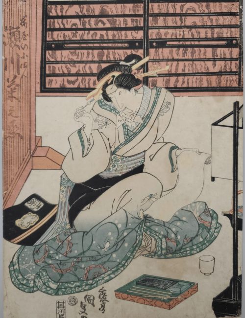 Ukiyo-e-99